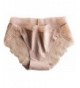 Secret Show Panties Visible Underwear
